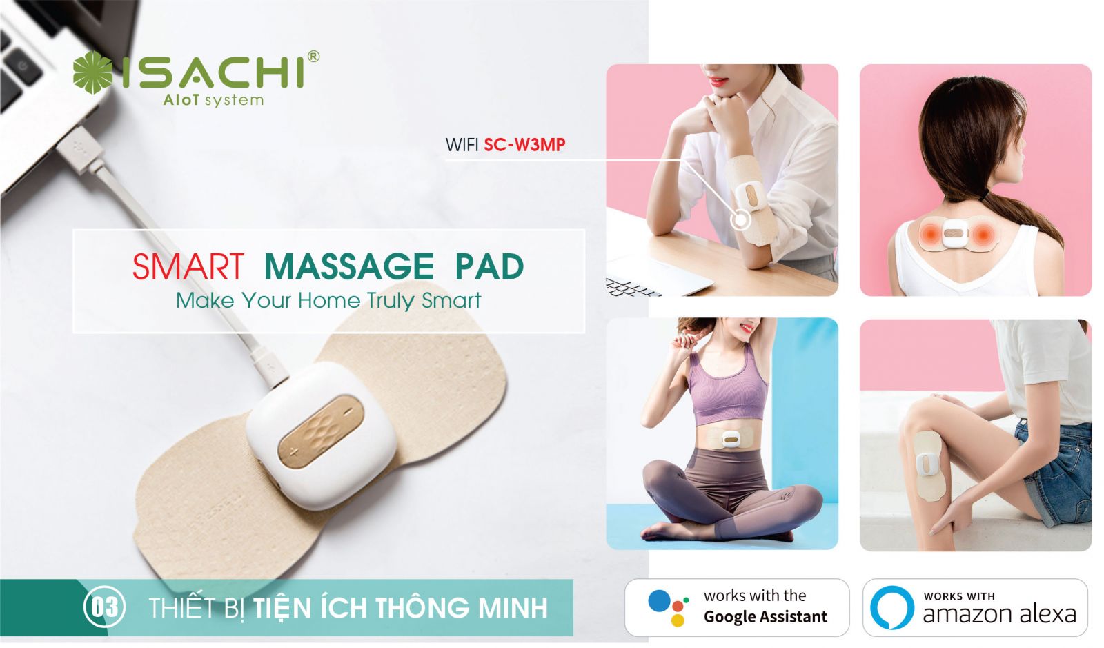 Máy massage dán không dây