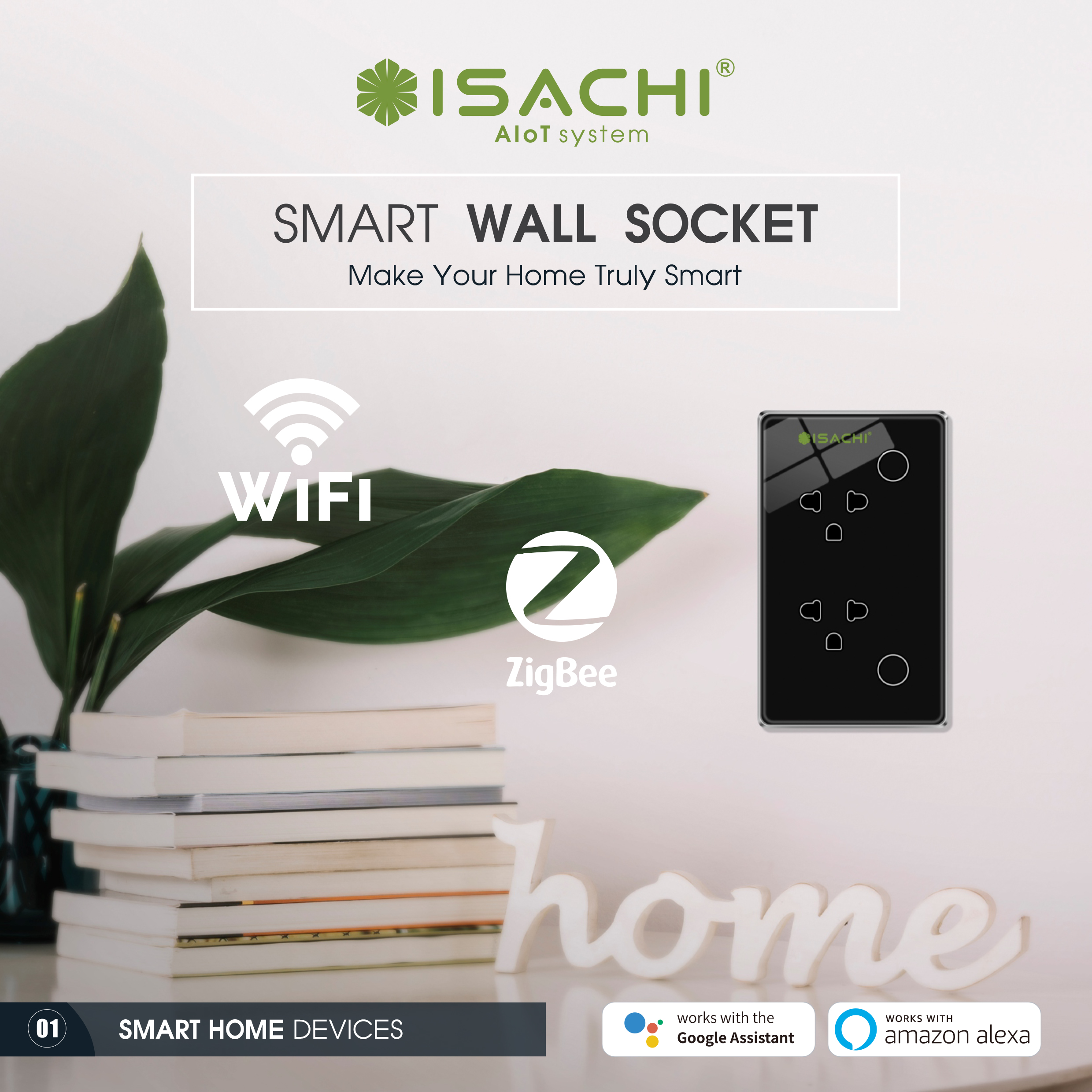 Smart Wall Socket